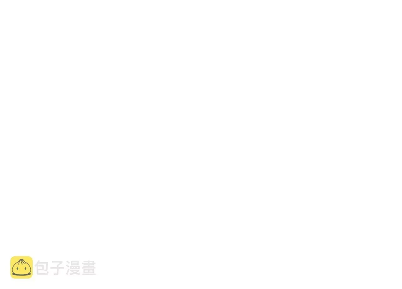 从大树开始的进化,第3话 红狐出现,第117张
